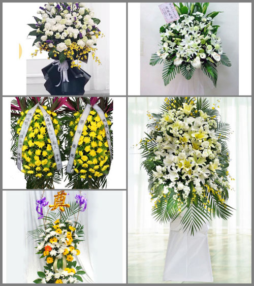 新疆伊犁州伊宁县维吾尔玉其温乡白事花篮预定